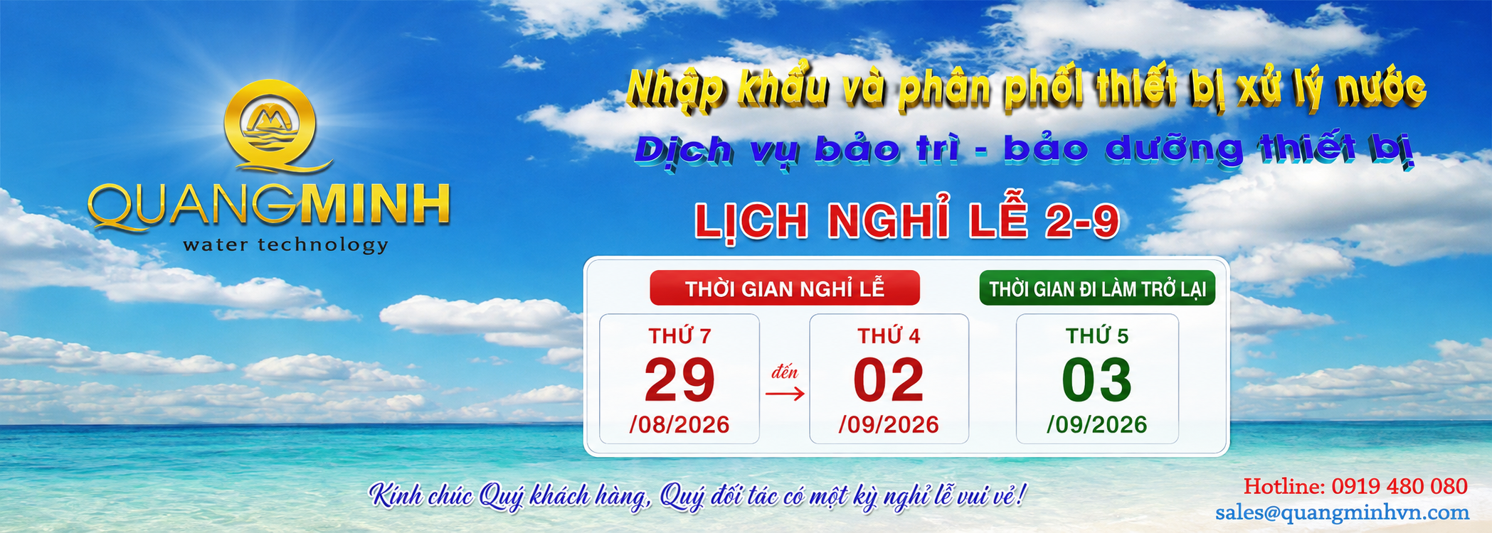Nhập khẩu - cung cấp dịch vụ